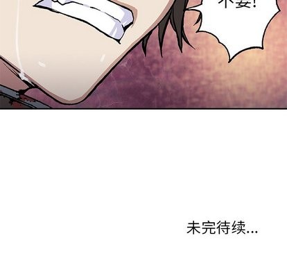第 83 页
