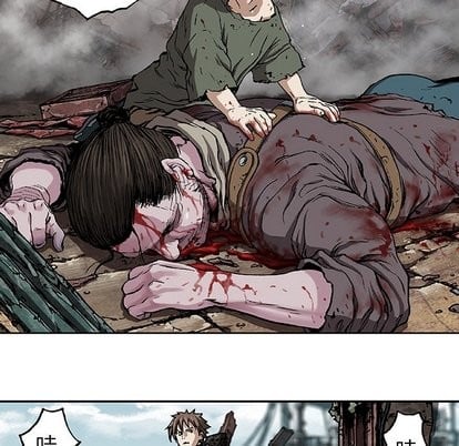 第 28 页