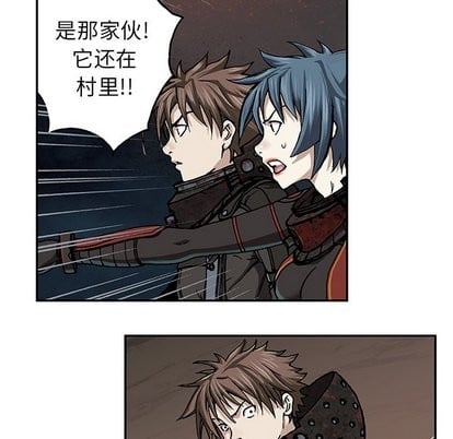 第 42 页