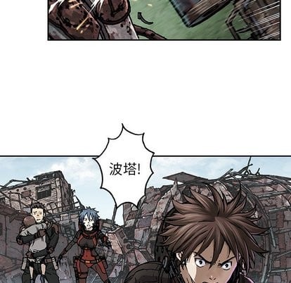 第 47 页