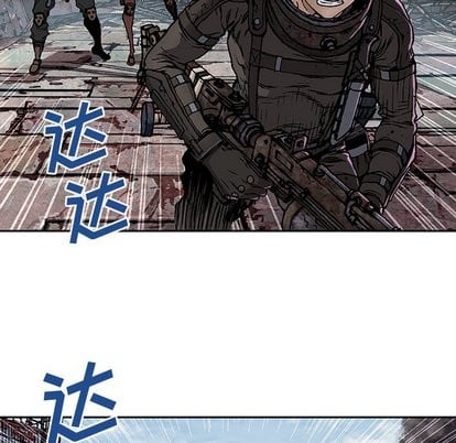 第 48 页