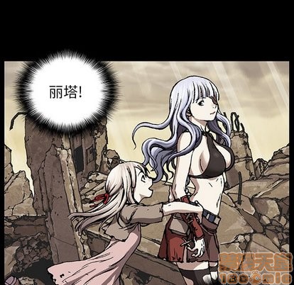 第 50 页