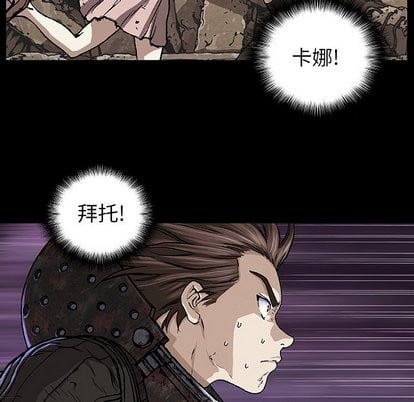 第 51 页