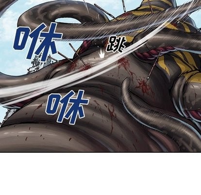第 59 页