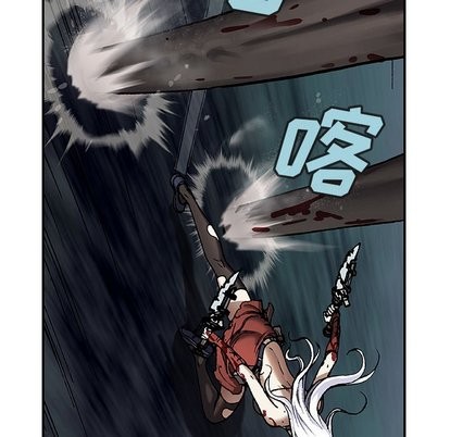 第 67 页