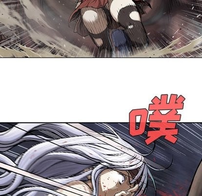 第 79 页