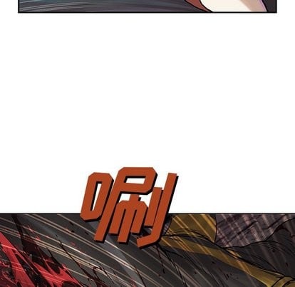 第 82 页