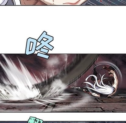 第 86 页