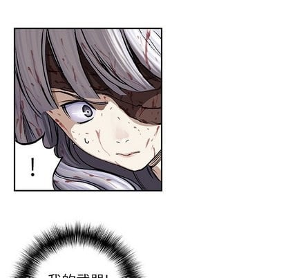 第 89 页