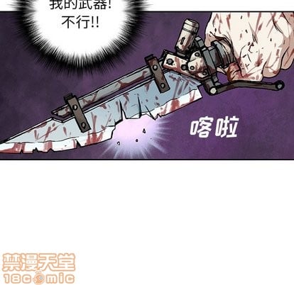 第 90 页