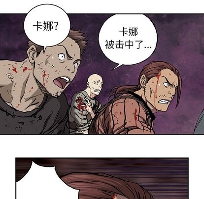 第 53 页