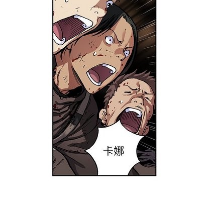 第 67 页