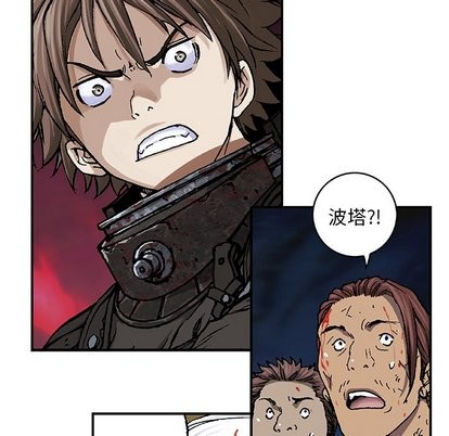 第 74 页