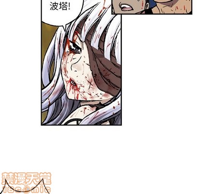第 75 页