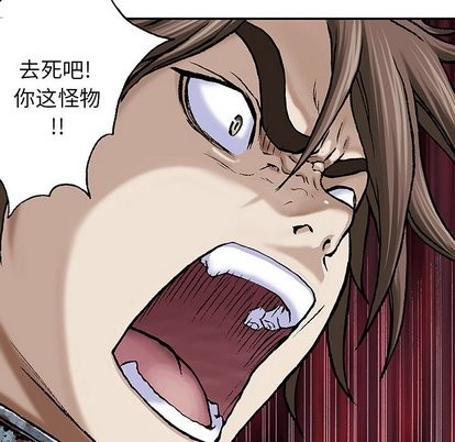 第 76 页