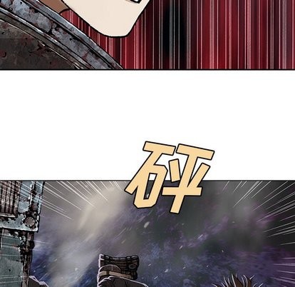 第 77 页