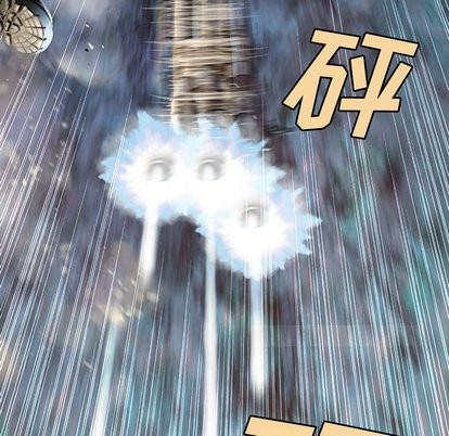 第 79 页
