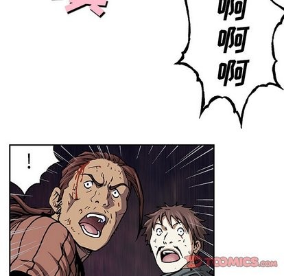 第 82 页