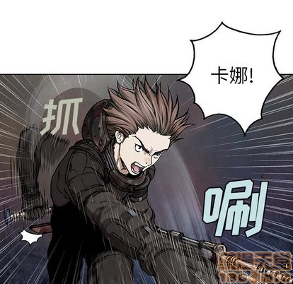 第 85 页