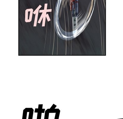 第 87 页