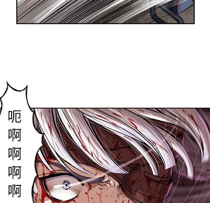 第 91 页