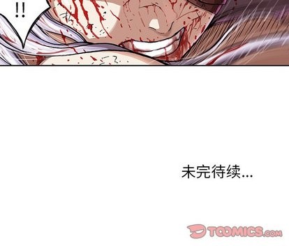 第 92 页