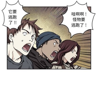 第 41 页