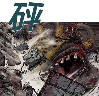 第 42 页