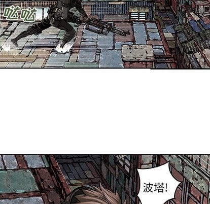 第 52 页