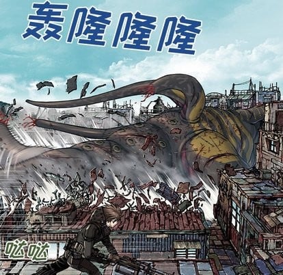 第 16 页