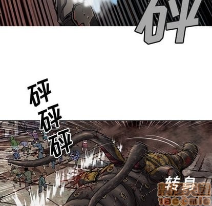 第 40 页