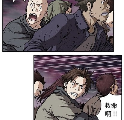 第 43 页