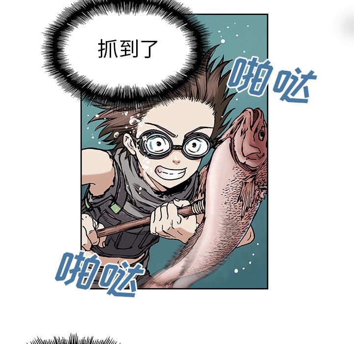 第 102 页