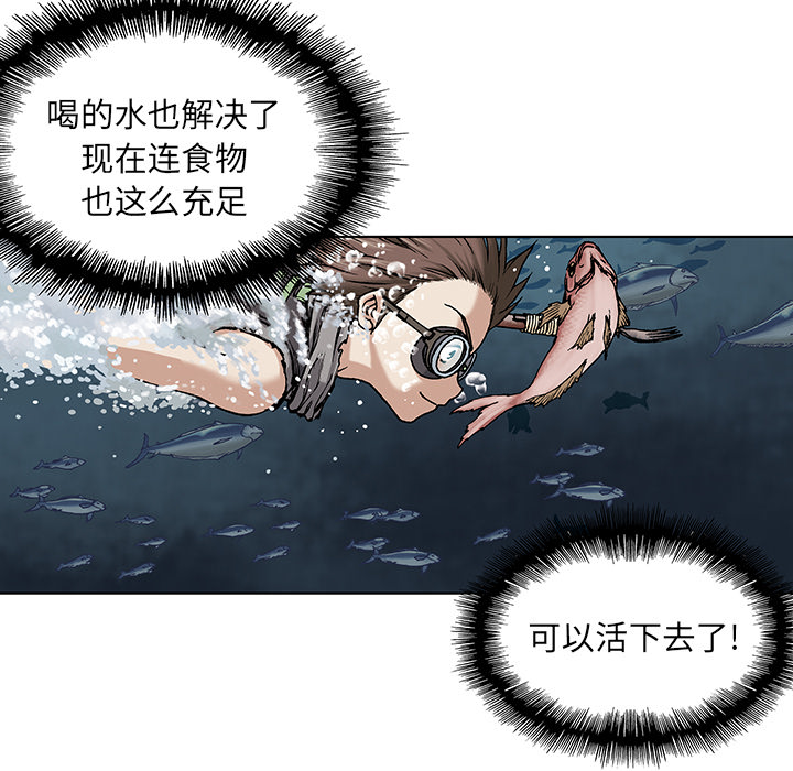 第 103 页