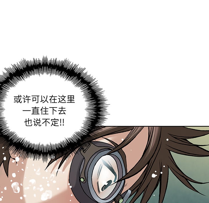 第 104 页