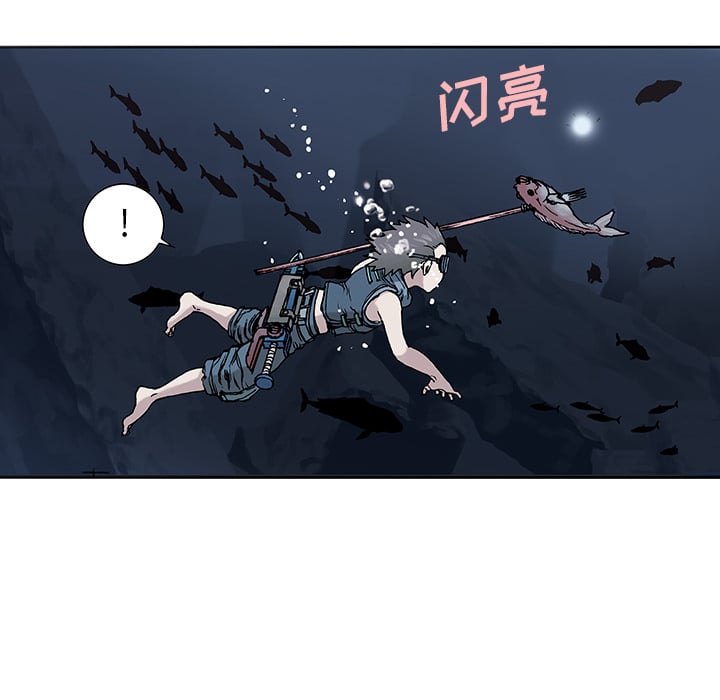第 106 页