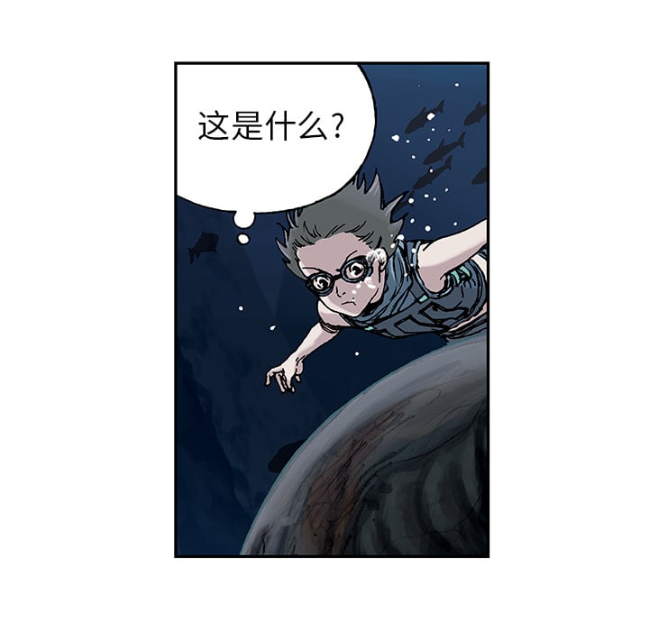 第 107 页