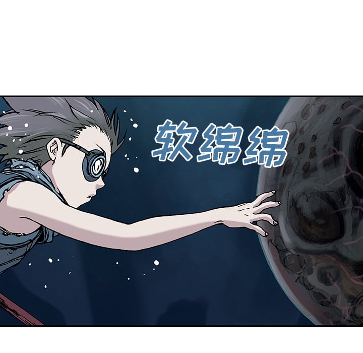 第 108 页