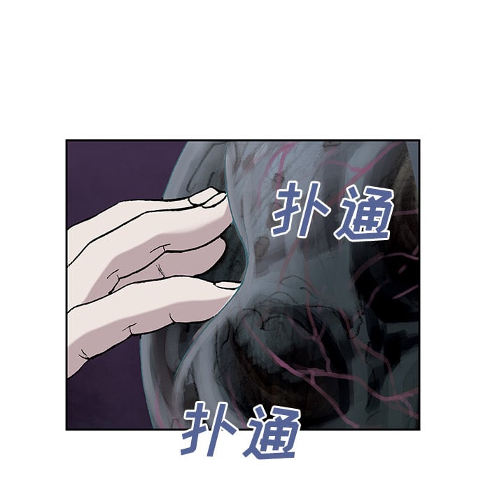 第 109 页