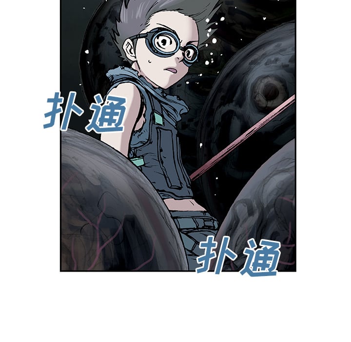 第 112 页