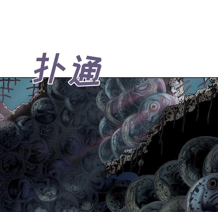 第 113 页