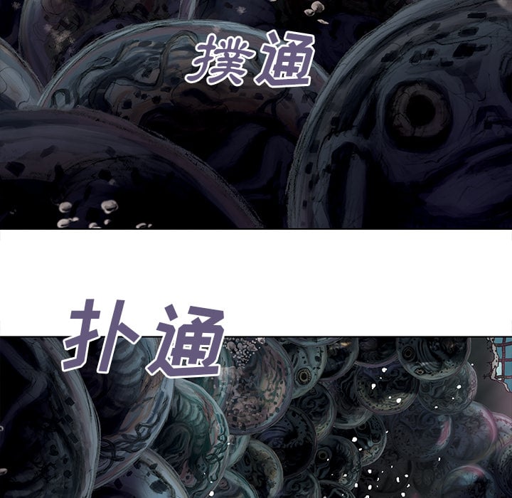 第 115 页