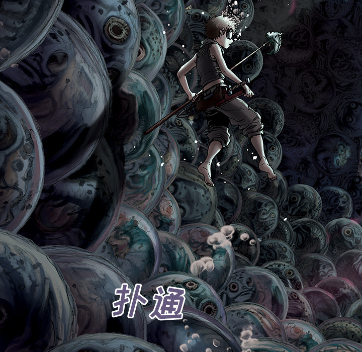第 116 页