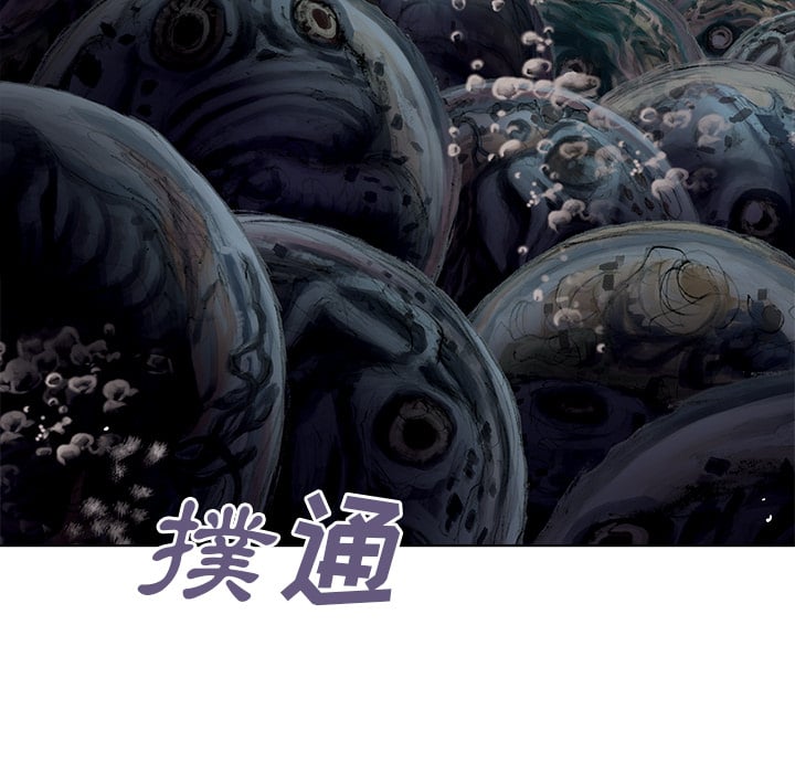 第 117 页