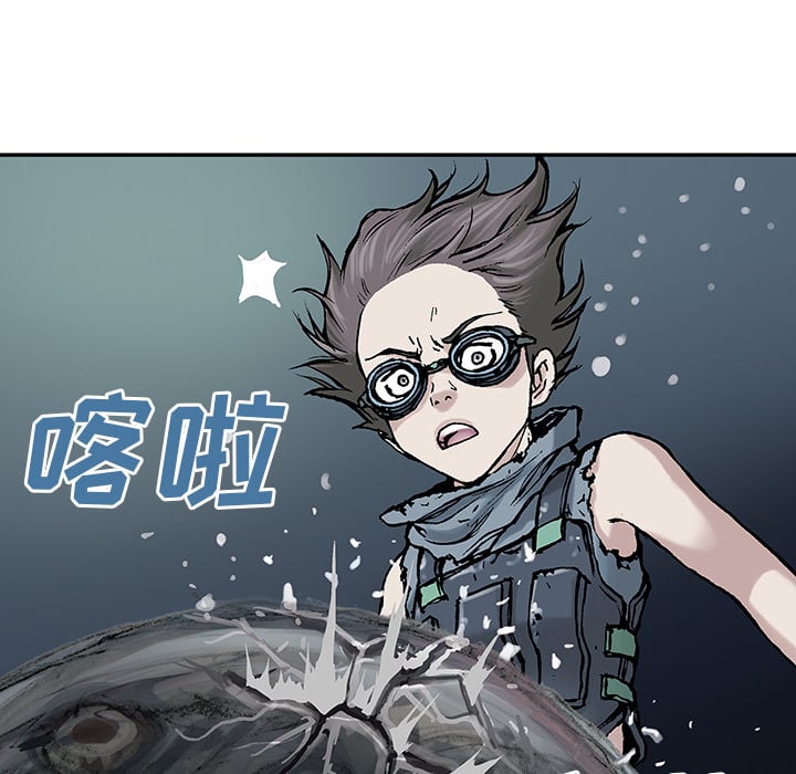第 118 页