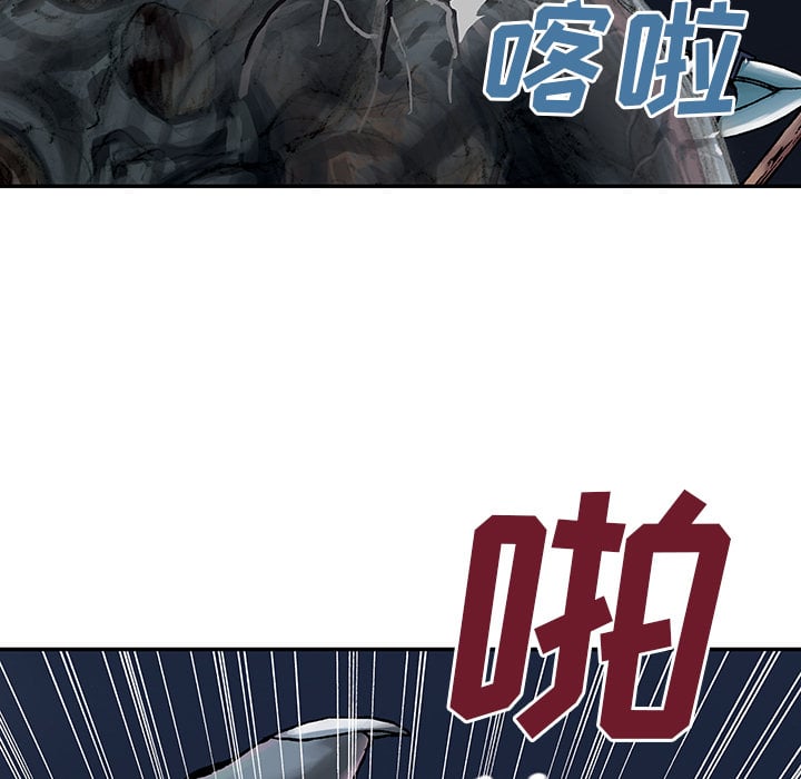 第 119 页