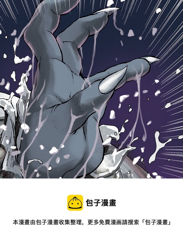 第 120 页