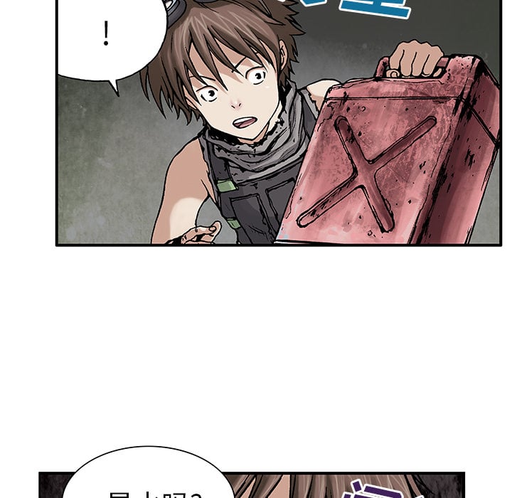 第 29 页