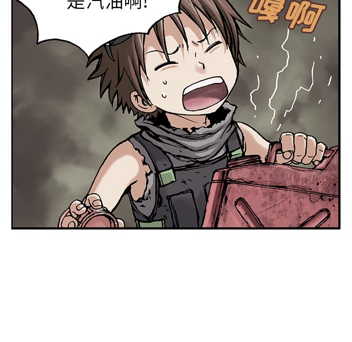 第 31 页