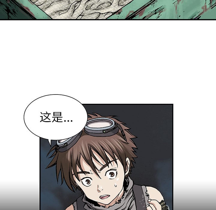 第 35 页